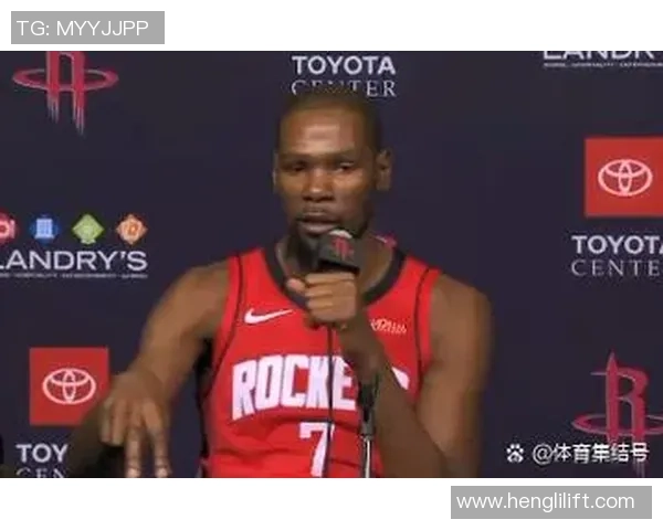 申京激动送上拥抱，杜兰特正式表态，火箭关键球才能太强了